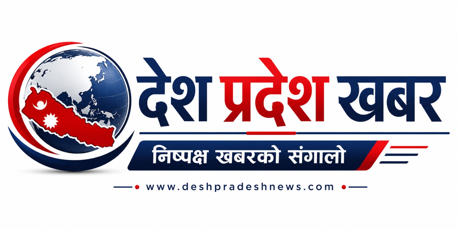 Desh Pradesh News